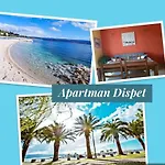 Dispet Апартаменты